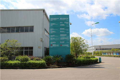 標(biāo)識(shí)標(biāo)牌