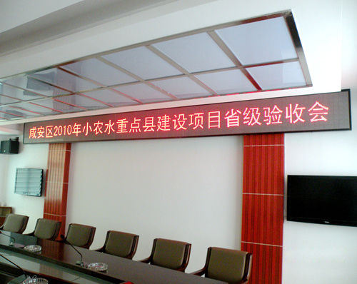 信息公布廣告 信息公布廣告