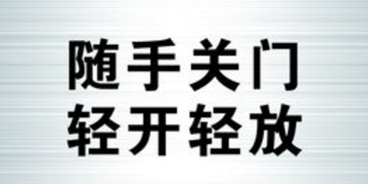 咸寧標(biāo)志標(biāo)牌價(jià)格