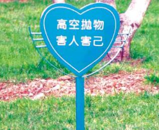 咸寧標(biāo)志標(biāo)牌價格